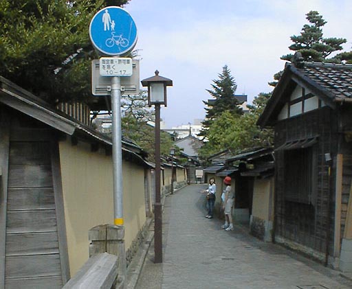 �������Ɖ��~�ՁE�y���̓�(�Q)�̎ʐ^(1)�i/gazo512/gazo010728/bukeyashiki-b011.jpg�j