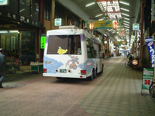 �����]���̎ʐ^(9)�i/gazo512/gazo011103/yokoyasue049.jpg�j