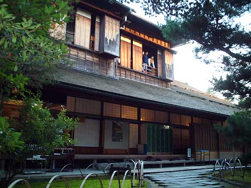 ���F�t�̎ʐ^(7)�i/gazo512/gazo011110/seisonkaku211.jpg�j