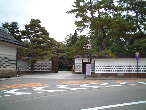 ���F�t�̎ʐ^(1)�i/gazo512/gazo011118/seisonkaku007.jpg�j