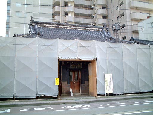 ���������������ق̎ʐ^(5)�i/gazo512/gazo011123/chomin-bunka278.jpg�j