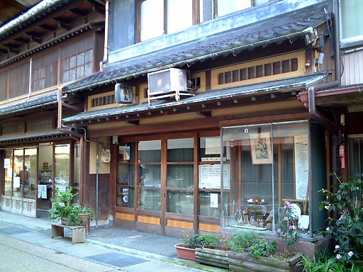 �O�����̕����̎ʐ^(1)�i/gazo512/gazo011123/fukushima231.jpg�j