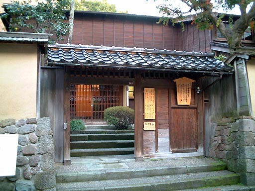 ���Ɖ��~�E�������l�@�Ղ̎ʐ^(2)�i/gazo512/gazo011123/terashima316.jpg�j