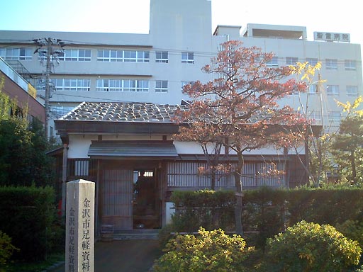 ����s���y�����ق̎ʐ^(3)�i/gazo512/gazo011124/ashigaru-shiryo137.jpg�j