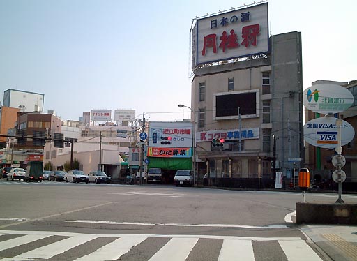 �ߍ]���s��E�ߍ]�������Ίق̎ʐ^(9)�i/gazo512/gazo011125/ohmicho017.jpg�j