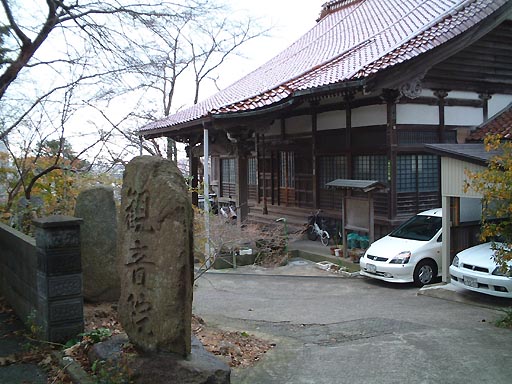 �ω��@�E�ω���̎ʐ^(3)�i/gazo512/gazo011208/kanonin163.jpg�j