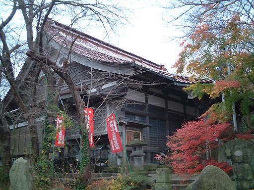 �ω��@�E�ω���̎ʐ^(1)�i/gazo512/gazo011208/kanonin169.jpg�j
