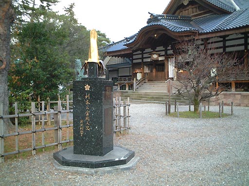 ���R�_��(�{�a�Ȃ�)�̎ʐ^(3)�i/gazo512/gazo011208/oyama-jinja-b081.jpg�j