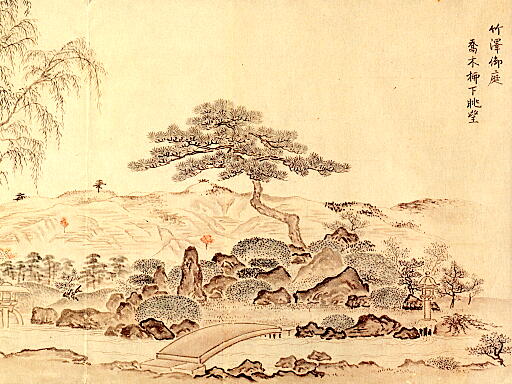 �����_�R�̎ʐ^(10)�i/gazo512/gazo020000/ken-shichifukujinyama0001.jpg�j