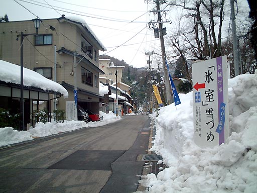 ���O����̎ʐ^(2)�i/gazo512/gazo020126/yuwaku122.jpg�j