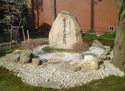��~���̎ʐ^(3)�i/gazo512/gazo020316/hoenji124.jpg�j