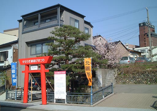 �M�D�_�Ђ̎ʐ^(9)�i/gazo512/gazo020316/kifune-myojin025.jpg�j