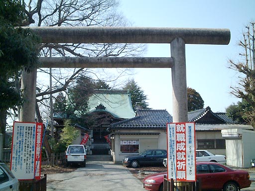 �_���{�̎ʐ^(1)�i/gazo512/gazo020316/shimmyogu001.jpg�j