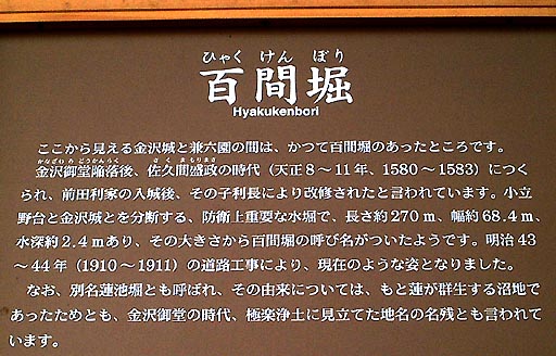 �̎ʐ^(9)�i/gazo512/gazo020330/ohoridori073.jpg�j