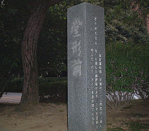���`�̃V�C�̖؂̎ʐ^(4)�i/gazo512/gazo020607/shiinoki109.jpg�j