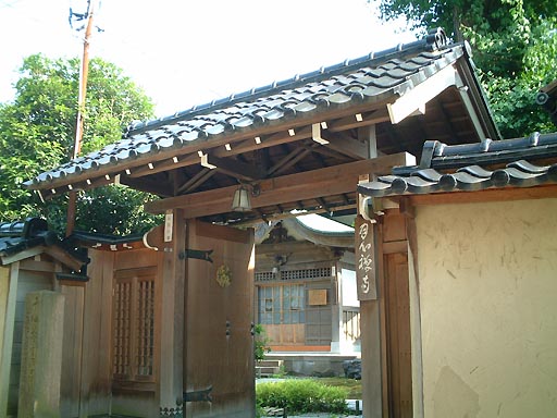 �����̎��E���S���̎ʐ^(2)�i/gazo512/gazo020608/gesshinji126.jpg�j