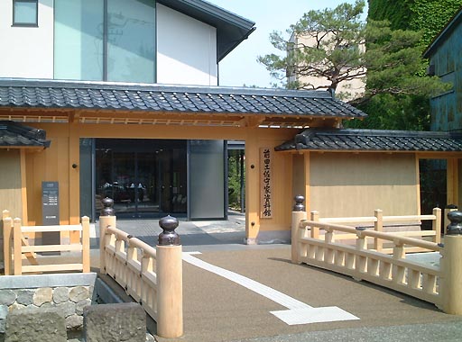 �O�c�y����Ǝ����ق̎ʐ^(1)�i/gazo512/gazo020608/tosanokami027.jpg�j