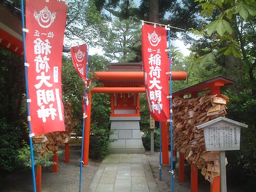 ����_�Ђ̎ʐ^(6)�i/gazo512/gazo020811/kanazawa-jinja026.jpg�j