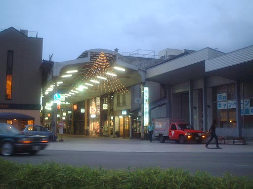 �����]���̎ʐ^(10)�i/gazo512/gazo020915/yokoyasue244.jpg�j