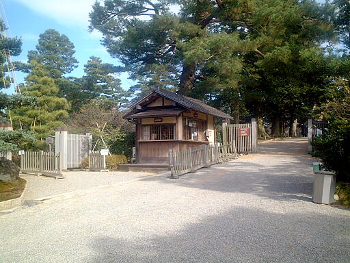 ���g��̎ʐ^(5)�i/gazo512/gazo021124/ken-zuishinzaka690.jpg�j