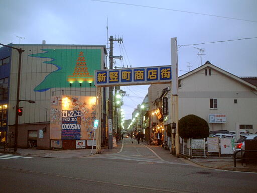 �^�e�}�`(�G�����X�X)�̎ʐ^(6)�i/gazo512/gazo030226/tatemachi3597.jpg�j