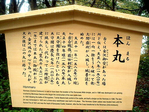 �{�ېՂ̎ʐ^(9)�i/gazo512/gazo030412/jo-honmaru4906.jpg�j