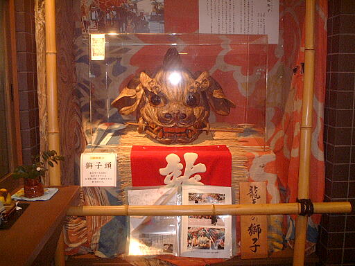 �������Ɖ��~�x�e�ق̎ʐ^(4)�i/gazo512/gazo031116/buke-kyukei6865.jpg�j