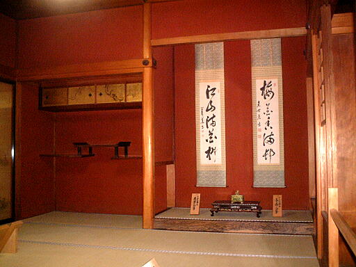 �쑺�Ƃ̎ʐ^(6)�i/gazo512/gazo031116/nomura6858.jpg�j