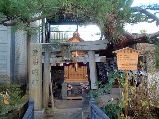�M�D�_�Ђ̎ʐ^(1)�i/gazo512/gazo031123/kifune-myojin7281.jpg�j