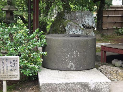 ����f�Ղ̎萅���̎ʐ^(1)�i/gazo512/gazo040703/ken-chozubachi7030498.jpg�j