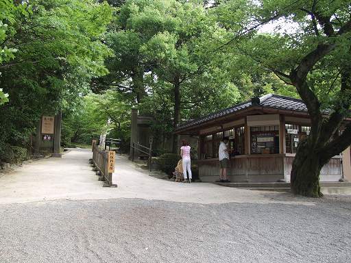 �j�◿�����̎ʐ^(3)�i/gazo512/gazo040703/ken-gate-katsurazaka7030461.jpg�j