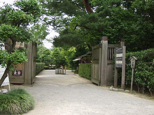 ��������������̎ʐ^(2)�i/gazo512/gazo040703/ken-gate-kodatsunoguchi7030518.jpg�j
