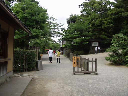 �@�r�嗿�����̎ʐ^(3)�i/gazo512/gazo040703/ken-gate-renchimon7030490.jpg�j