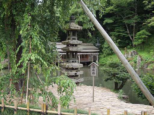 �C�Γ��̎ʐ^(2)�i/gazo512/gazo040703/ken-kaisekito7030505.jpg�j
