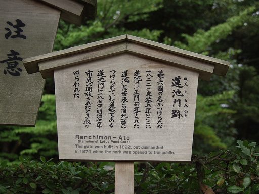 �@�r��̎ʐ^(1)�i/gazo512/gazo040703/ken-renchimon7030481.jpg�j