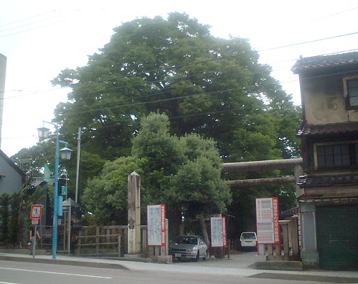 /guide/gazo512/gazo20020914/shimmyogu224.jpg