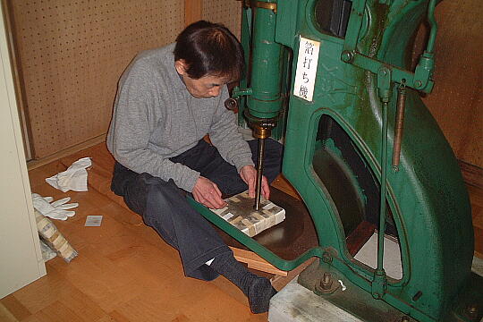 ����s�����]�����H�|�ق̎ʐ^(2)�i/guide/gazo540/g020309/yasue-kimpakuDSCF0013.JPG�j