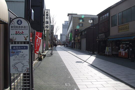 �����]���̎ʐ^(6)�i/guide/gazo540/g080211/yokoyasueDSCF7305.JPG�j