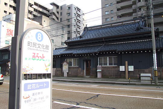 ���������������ق̎ʐ^(2)�i/guide/gazo540/g090818/chomin-bunkaDSCF9450.JPG�j