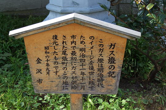 �͖؋��̎ʐ^(1)�i/guide/gazo540/g090818/kareki-hashiDSCF8258.JPG�j