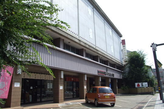 �َq������ق̎ʐ^(2)�i/guide/gazo540/g090818/kashi-bunkaDSCF8239.JPG�j