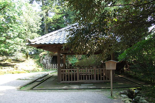 ������̎ʐ^(1)�i/guide/gazo540/g090818/ken-kinjoreitakuDSCF9027.JPG�j