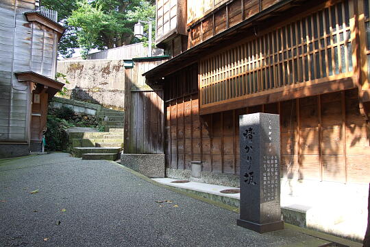���炪���̎ʐ^(1)�i/guide/gazo540/g090818/kuragari-sakaDSCF8188.JPG�j