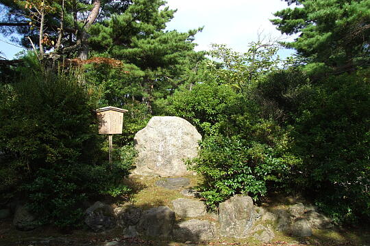 �ʙ\���u�̎ʐ^(7)�i/guide/gazo540/g090921/gyokutogaokaDSCF0069.JPG�j
