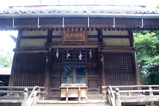 �K�C�R�O�Ёi�L���_�ЁE�K�C�_�ЁE�����_�Ёj�̎ʐ^(4)�i/guide/gazo540/g090921/utatsuyama-sanshaDSCF0331.JPG�j