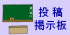���e�E�f����