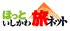 �ق��Ɛΐ엷�l�b�g
