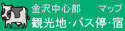 ���Ȃ���S���΂˂��� �I���W�i���}�b�v